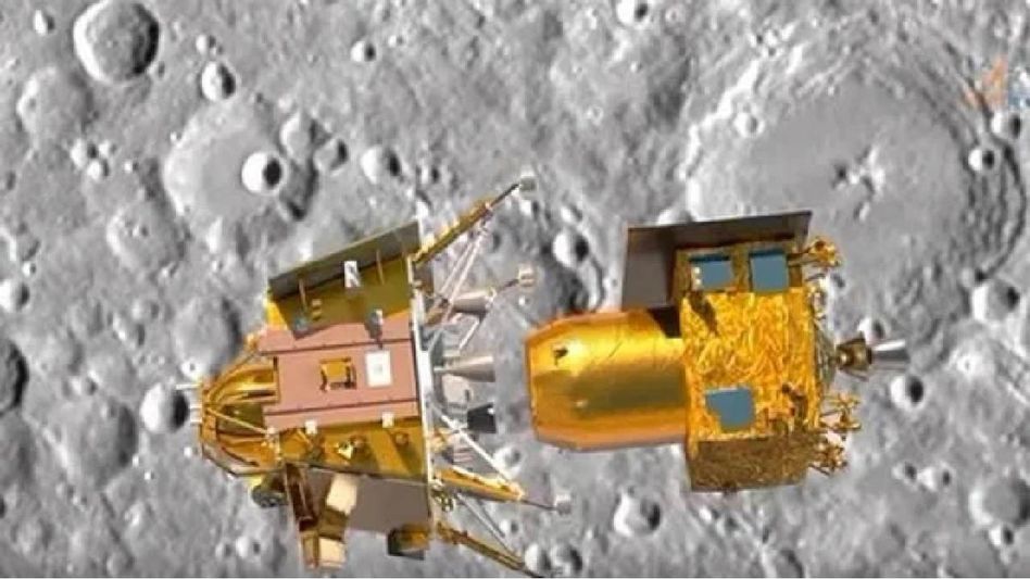 Chandrayaan-3 all set for Automatic Landing Sequence: ISRO Chandrayaan-3 all set for Automatic Landing Sequence: ISRO