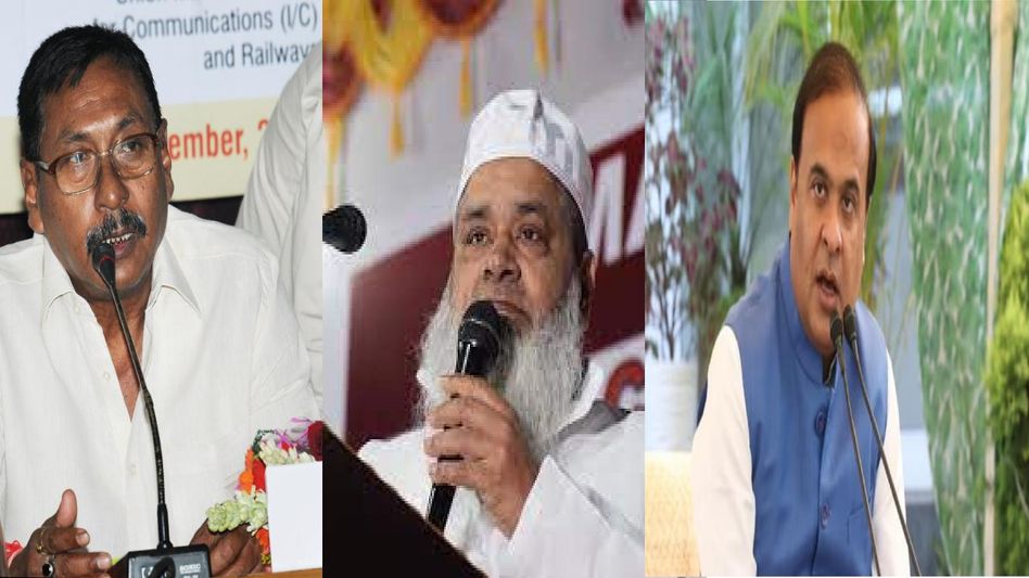 Assam: Why was Nagaon seat offered to Badruddin Ajmal? Rajen Gohain questions Himanta Biswa Sarma Assam: Why was Nagaon seat offered to Badruddin Ajmal? Rajen Gohain questions Himanta Biswa Sarma