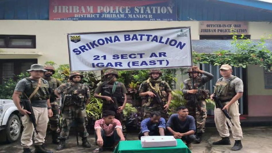 Manipur: Assam Rifles recovers heroin worth Rs 80 lakh from Jiribam, three held Manipur: Assam Rifles recovers heroin worth Rs 80 lakh from Jiribam, three held