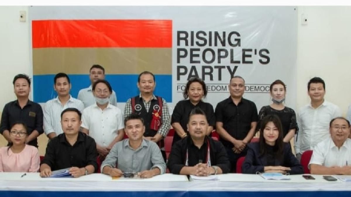 Nagaland: Rising People’s Party urges action on UCC and 'The Forest (Conservation) Amendment Bill