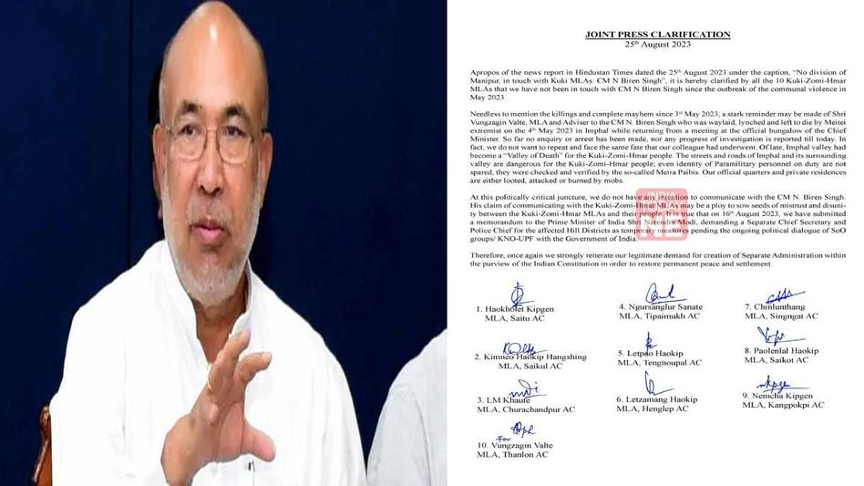 Manipur violence: Kuki-Zomi-Hmar MLAs deny N Biren Sing's claims of being in contact with them Manipur violence: Kuki-Zomi-Hmar MLAs deny N Biren Sing's claims of being in contact with them