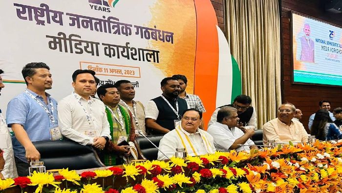 Media Workshop of National Democratic Alliance