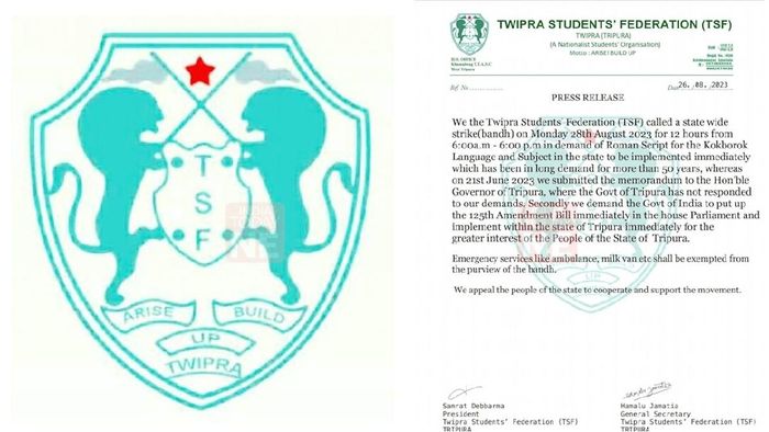Indigenous student body calls for total shutdown in Tripura on Aug 28, demands roman script for Kokborok language