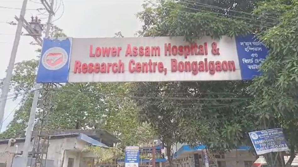 Assam: Japanese Encephalitis claims life of teenager in Chirang Assam: Japanese Encephalitis claims life of teenager in Chirang
