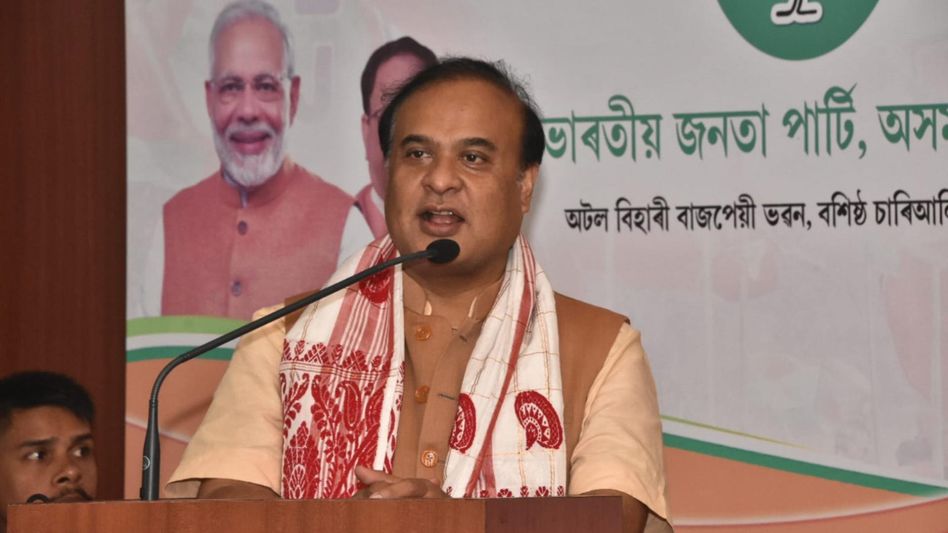 Assam government seeks public suggestions on proposed law to ban polygamy Assam government seeks public suggestions on proposed law to ban polygamy