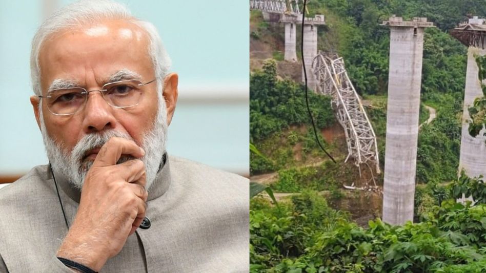 Mizoram bridge mishap: PM Modi announces ex-gratia of Rs 2 lakh to victims of bridge mishap Mizoram bridge mishap: PM Modi announces ex-gratia of Rs 2 lakh to victims of bridge mishap