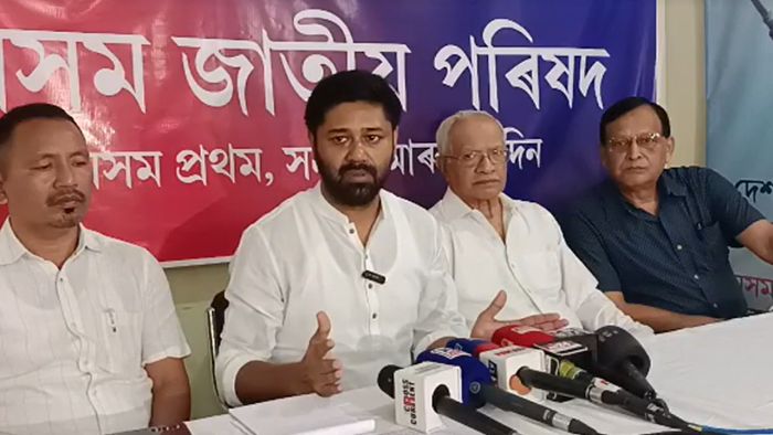 Assam Jatiya Parishad challenges Himanta Biswa Sarma-led government to highlight achievements of first cabinet meeting