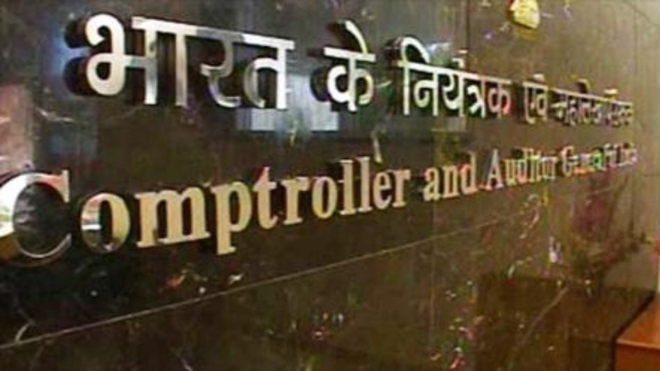 Mizoram government incurs Rs 4.88 crore wasteful expenditure due to negligence: CAG report Mizoram government incurs Rs 4.88 crore wasteful expenditure due to negligence: CAG report