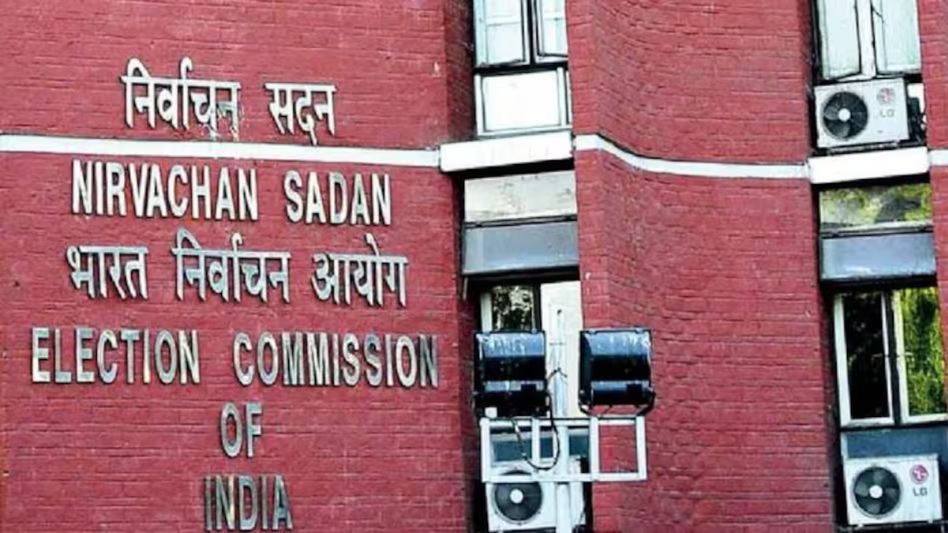 Mizoram Election 2023: Poll panel on 3-day visit to take stock of election preparedness Mizoram Election 2023: Poll panel on 3-day visit to take stock of election preparedness