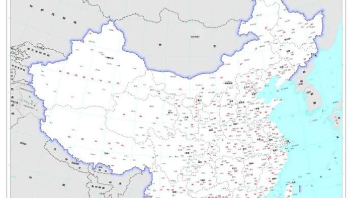 China releases new edition of 'standard map' showing its territorial claims over Arunachal Pradesh