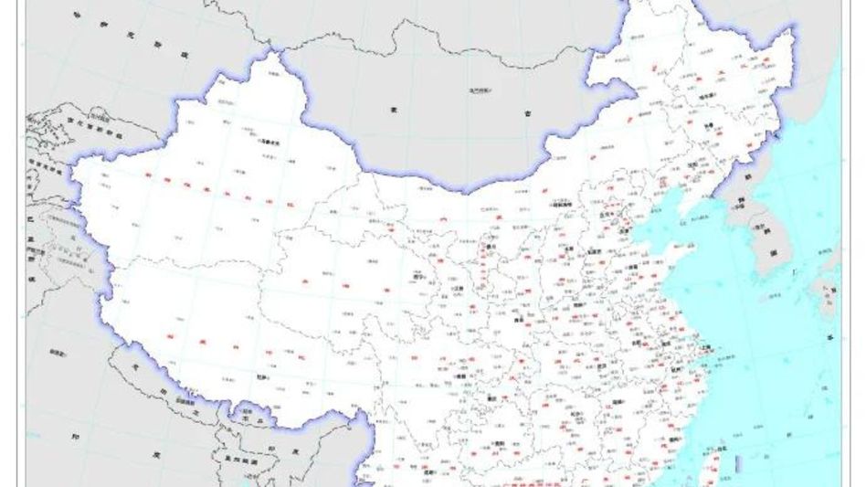 China releases new map, includes Arunachal Pradesh China releases new map, includes Arunachal Pradesh