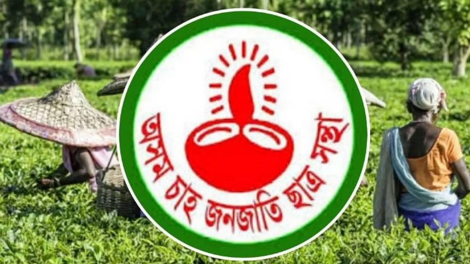 Assam: ATTSA district president detained for allegedly attacking a man in Tinsukia Assam: ATTSA district president detained for allegedly attacking a man in Tinsukia