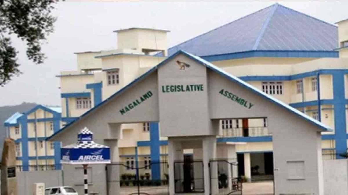 Nagaland: Second session of the state 14th Assembly begins today Nagaland: Second session of the state 14th Assembly begins today