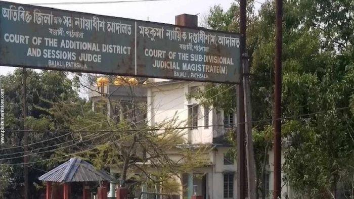 Bajali corruption case: Five accused, including middleman Sahidul Islam appear before CJM court