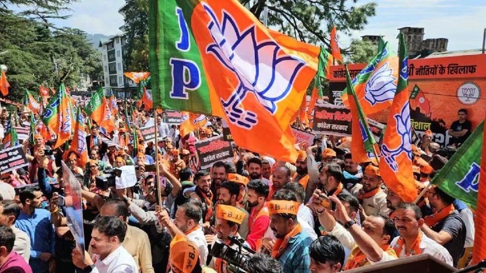 BJP announces second list of 39 candidates for MP polls; three union ministers in the fray BJP announces second list of 39 candidates for MP polls; three union ministers in the fray