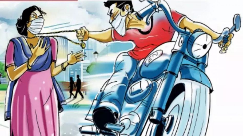 Assam: Two cases of chain snatching reported in a day in Guwahati Assam: Two cases of chain snatching reported in a day in Guwahati