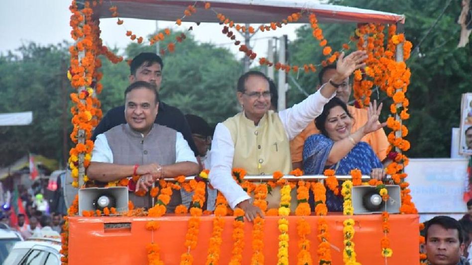 Assam CM Himanta Biswa Sarma calls for decolonization of India's educational system Assam CM Himanta Biswa Sarma calls for decolonization of India's educational system
