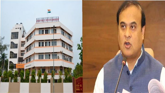APSC scam: Assam CM directs formation of Special Investigation Team to probe case