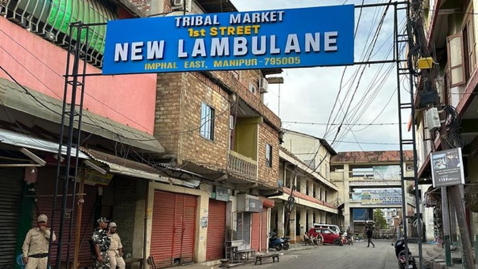 Manipur police destroy massive cache of narcotics in Imphal West Manipur police destroy massive cache of narcotics in Imphal West