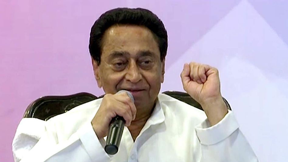 BJP's second candidate list for MP polls: Congress Chief Kamal Nath claims BJP's acceptance of defeat BJP's second candidate list for MP polls: Congress Chief Kamal Nath claims BJP's acceptance of defeat