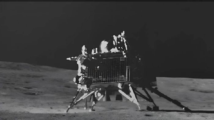 Vikram Lander (File Photo)