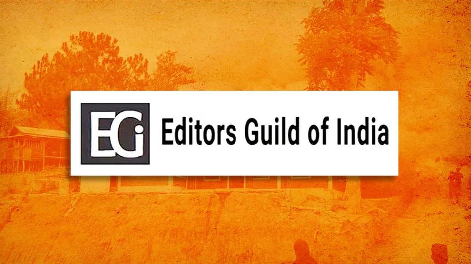 Supreme Court grants interim protection to Editors Guild of India over Manipur issue Supreme Court grants interim protection to Editors Guild of India over Manipur issue