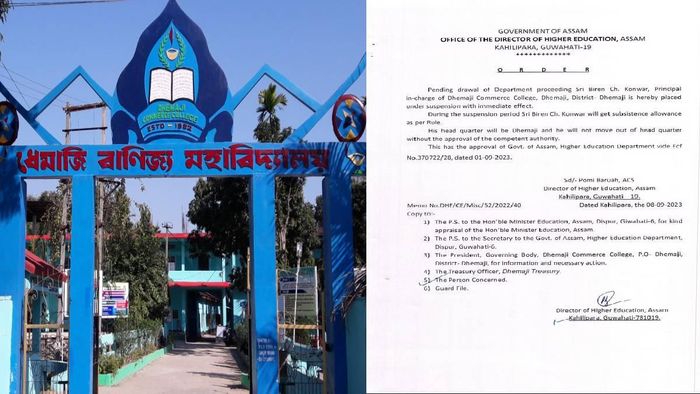 Dhemaji Commerce College (File Photo, Left), Suspension order (R)