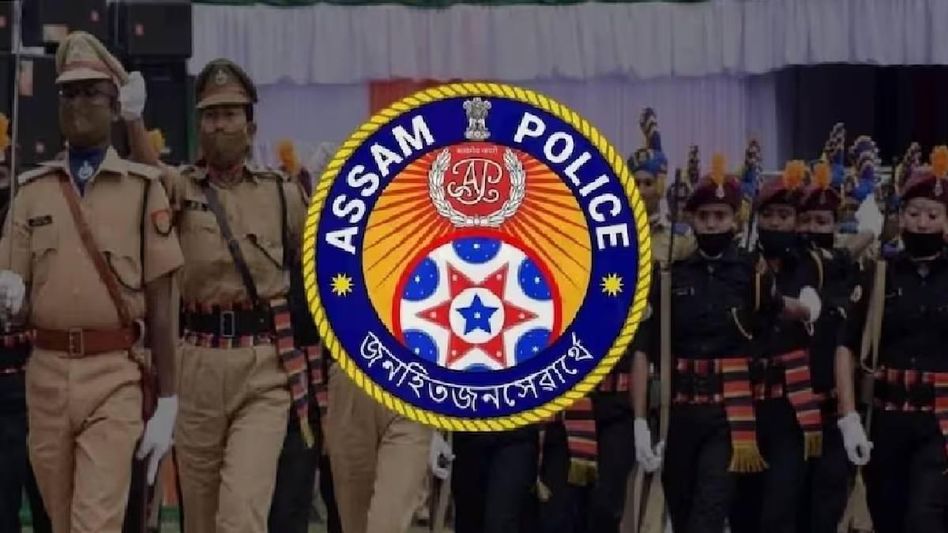 Assam: Major reshuffle in state police department, 8 officers transferred Assam: Major reshuffle in state police department, 8 officers transferred