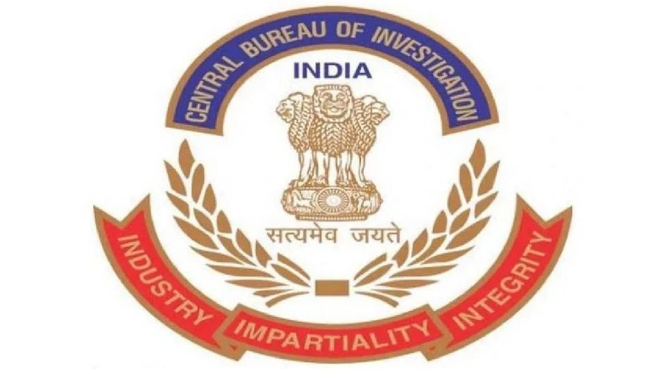 CBI arrests seven people in alleged bribery case CBI arrests seven people in alleged bribery case