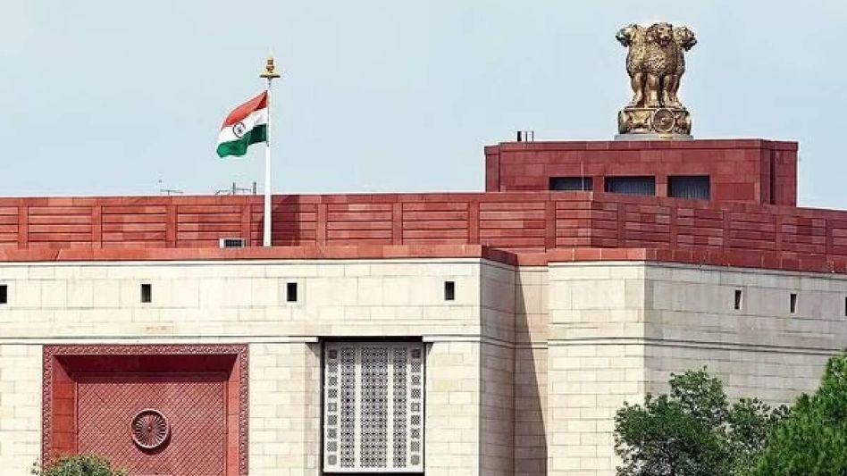 Parliament's special session begins today, 'One Nation, One Election' bill not in tentative list for discussion Parliament's special session begins today, 'One Nation, One Election' bill not in tentative list for discussion