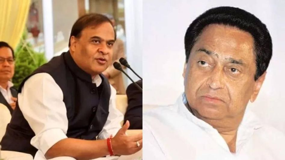 Assam Congress urge Madhya Pradesh Congress to take legal action against Himanta Biswa Sarma over communal remarks Assam Congress urge Madhya Pradesh Congress to take legal action against Himanta Biswa Sarma over communal remarks