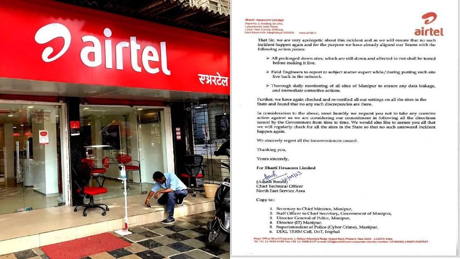 Airtel tenders apology after Manipur government issues show cause notice for providing internet services  Airtel tenders apology after Manipur government issues show cause notice for providing internet services