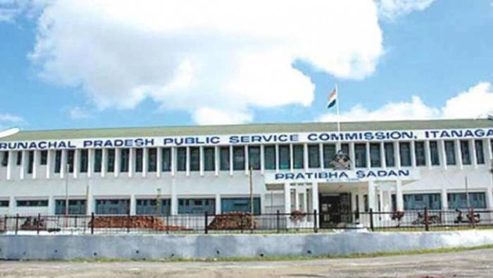 APPSC office in Arunachal Pradesh (File Image)
