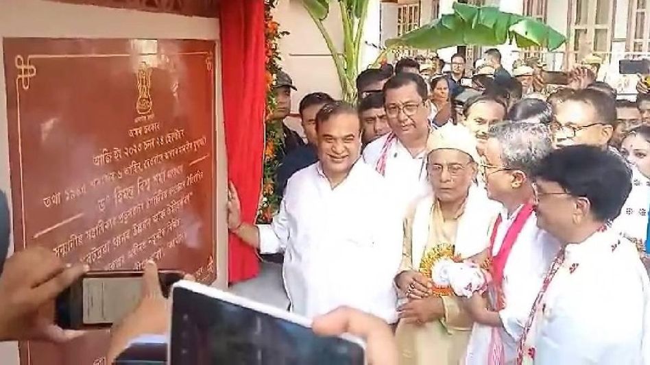 Assam: Himanta Biswa Sarma launches Batadrava Than beautification project on the occasion of Srimanta Sankardeva's birth anniversary Assam: Himanta Biswa Sarma launches Batadrava Than beautification project on the occasion of Srimanta Sankardeva's birth anniversary