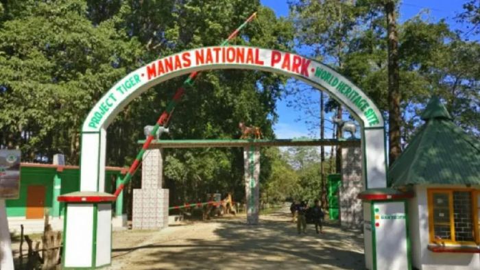 Assam: Manas National Park to reopen from October 1