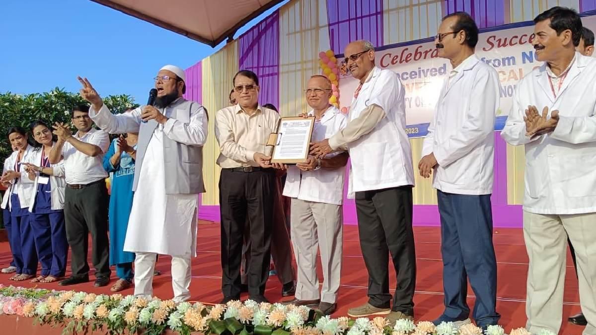 Meghalaya: USTM to setup Northeast's first private Ayurvedic medical college Meghalaya: USTM to setup Northeast's first private Ayurvedic medical college