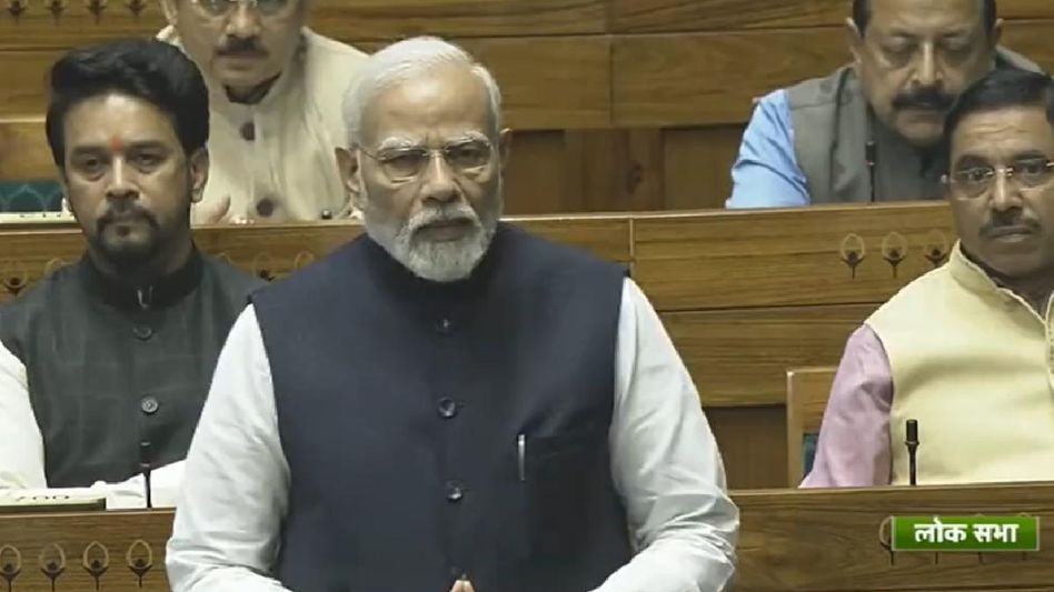 PM Modi praises Women's Reservation Bill in Lok Sabha address PM Modi praises Women's Reservation Bill in Lok Sabha address
