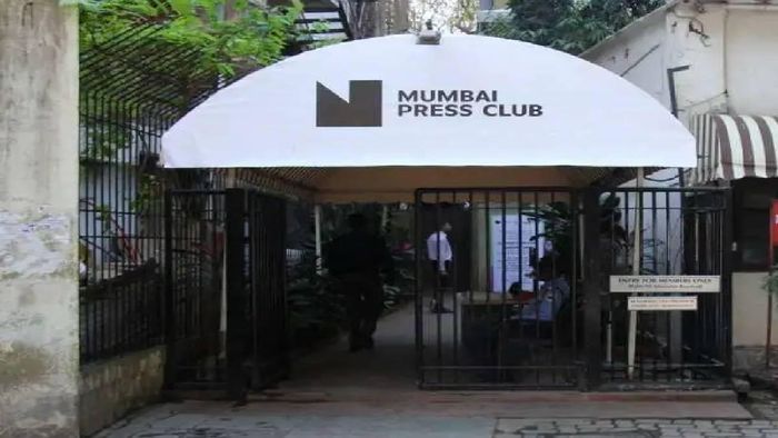 Mumbai Press Club