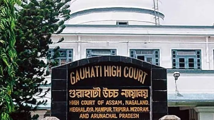 Gauhati High Court