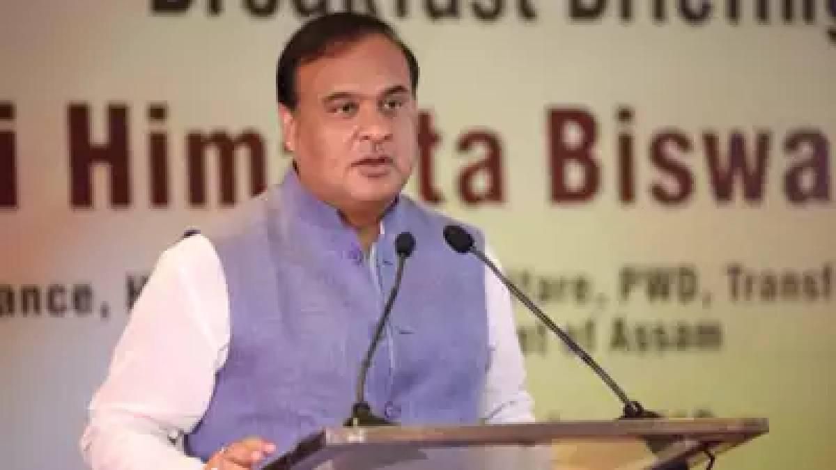 Assam CM Himanta Biswa Sarma