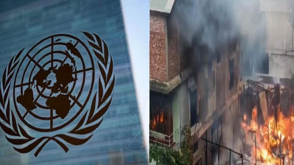 UN experts raise alarm over apparent inaction by Indian government amidst violence in Manipur UN experts raise alarm over apparent inaction by Indian government amidst violence in Manipur