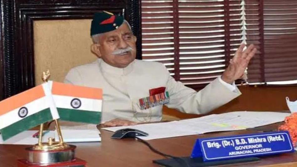 Arunachal: Nine students from Puroik community receive Governor's Excellence Award Arunachal: Nine students from Puroik community receive Governor's Excellence Award