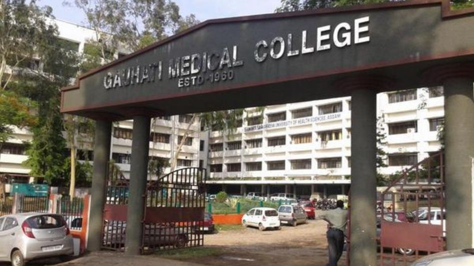 Assam: Only Gauhati Medical College offering treatment in all sanctioned departments, says Health minister Assam: Only Gauhati Medical College offering treatment in all sanctioned departments, says Health minister