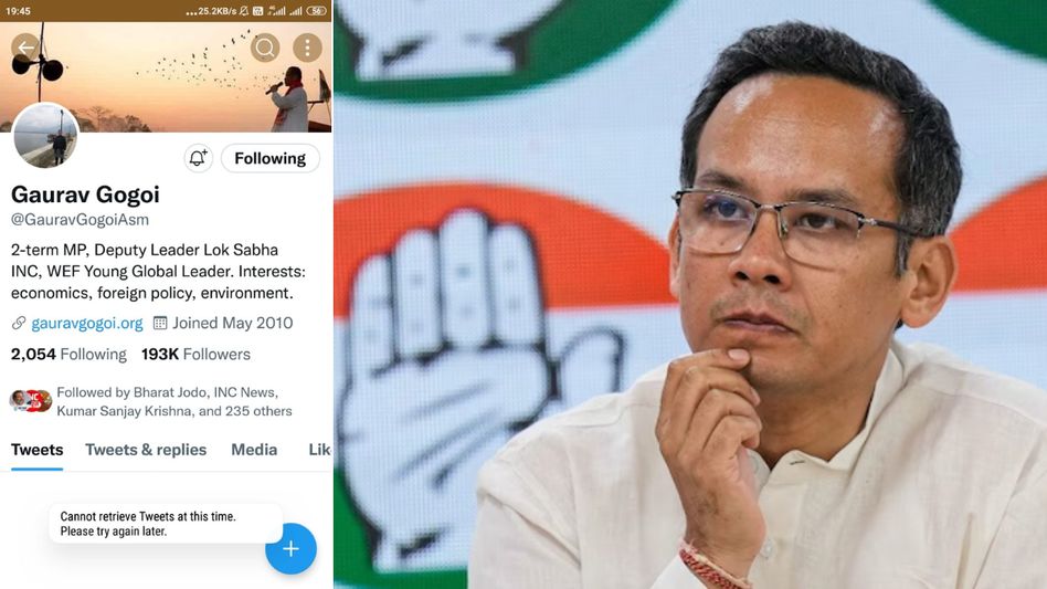 Assam Congress MP Gaurav Gogoi's X account "restricted" for Android users Assam Congress MP Gaurav Gogoi's X account "restricted" for Android users