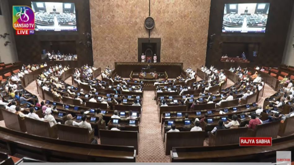 Rajya Sabha unanimously passes historic Women’s Reservation Bill Rajya Sabha unanimously passes historic Women’s Reservation Bill