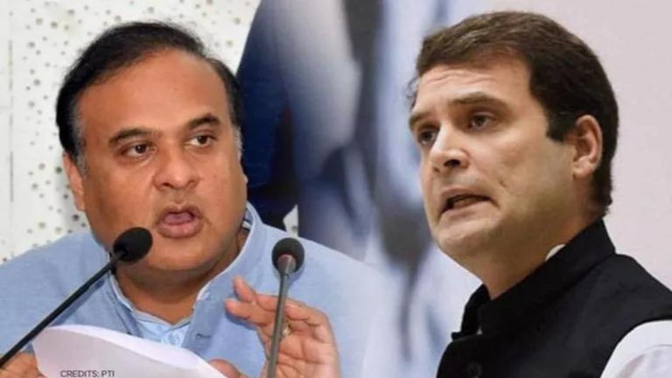 Please do not have so much contempt for Hindus: Himanta Biswa Sarma to Rahul Gandhi Please do not have so much contempt for Hindus: Himanta Biswa Sarma to Rahul Gandhi