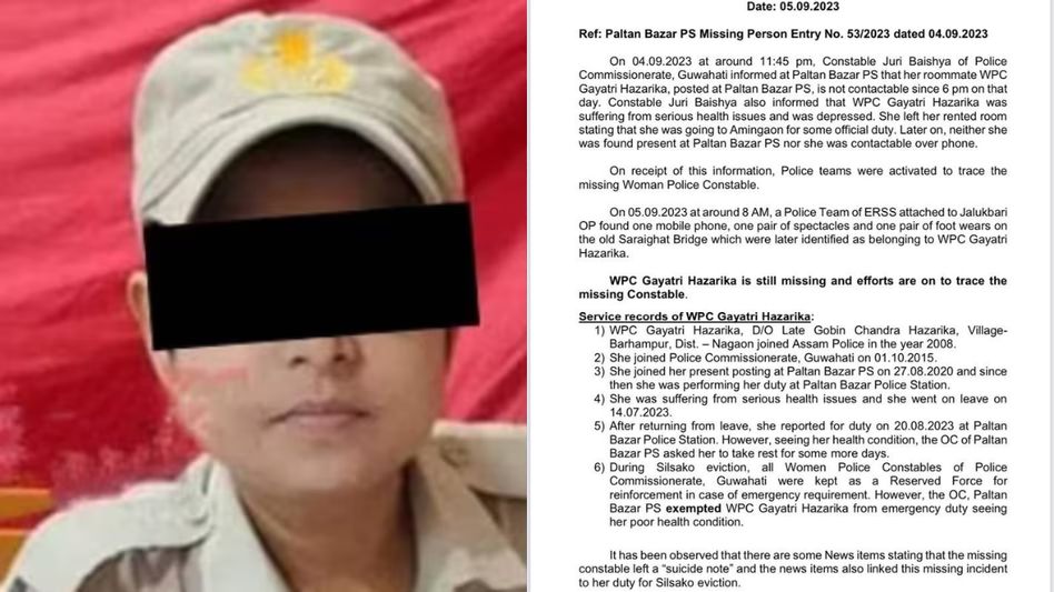 Missing woman police constable not deployed at Silsako eviction site, no 'suicide note' found: Assam Police Missing woman police constable not deployed at Silsako eviction site, no 'suicide note' found: Assam Police