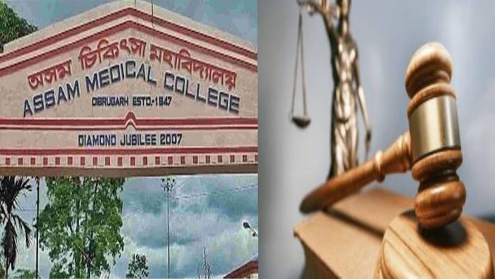 Assam: Main accused in AMCH principal Dr. Hari Prasad Barua murder case acquitted