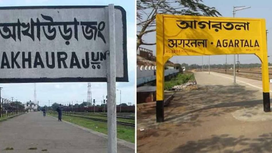 Tripura: PM Modi, Bangladesh PM to inaugurate Agartala-Akhaura Rail Link on November 1 Tripura: PM Modi, Bangladesh PM to inaugurate Agartala-Akhaura Rail Link on November 1