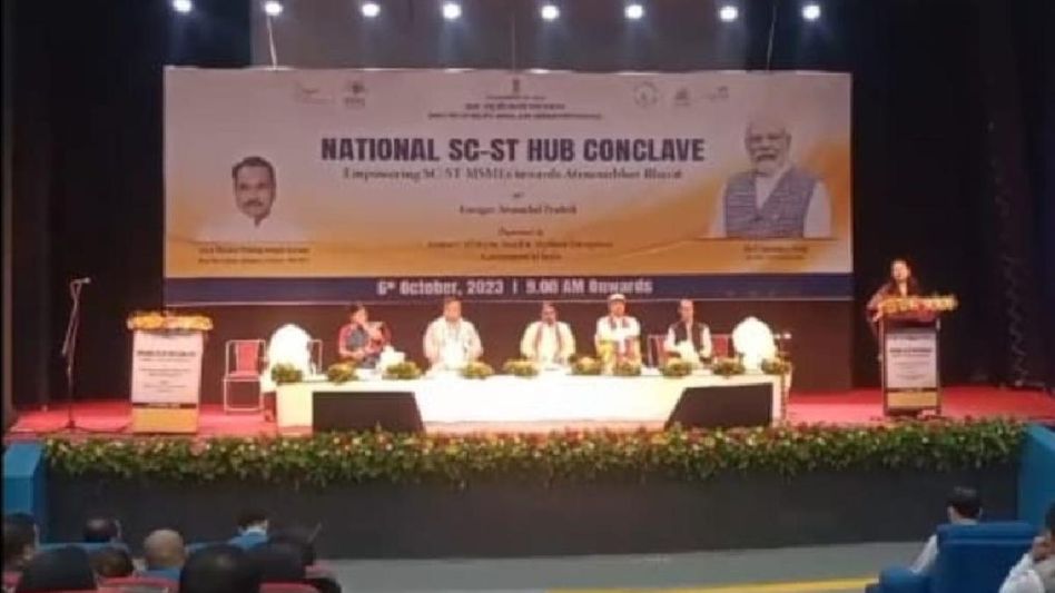 Arunachal: Union Minister for MSME Bhanu Pratap Singh Verma advocates SC-ST entrepreneurship in the state Arunachal: Union Minister for MSME Bhanu Pratap Singh Verma advocates SC-ST entrepreneurship in the state